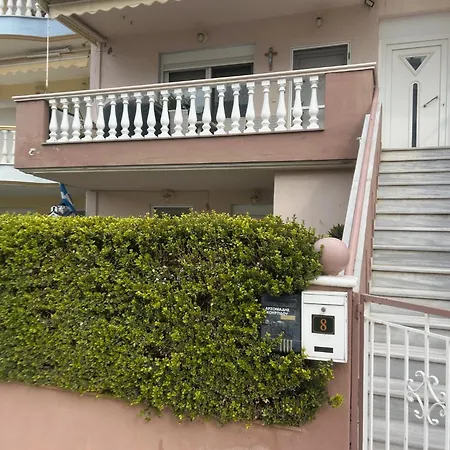 Fillios House *